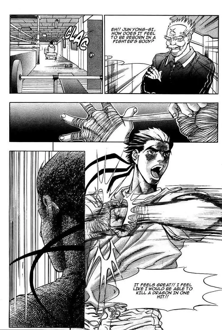 Player Kill Chapter 18 18